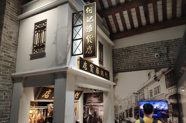 广州货币金融博物馆图片